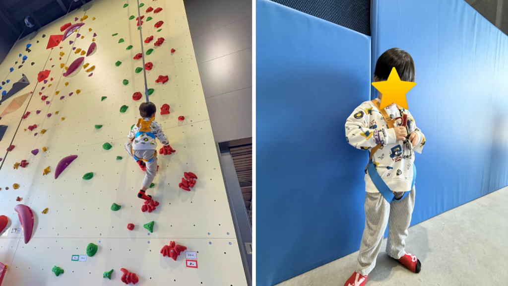 熊本 ぴーす クライミング