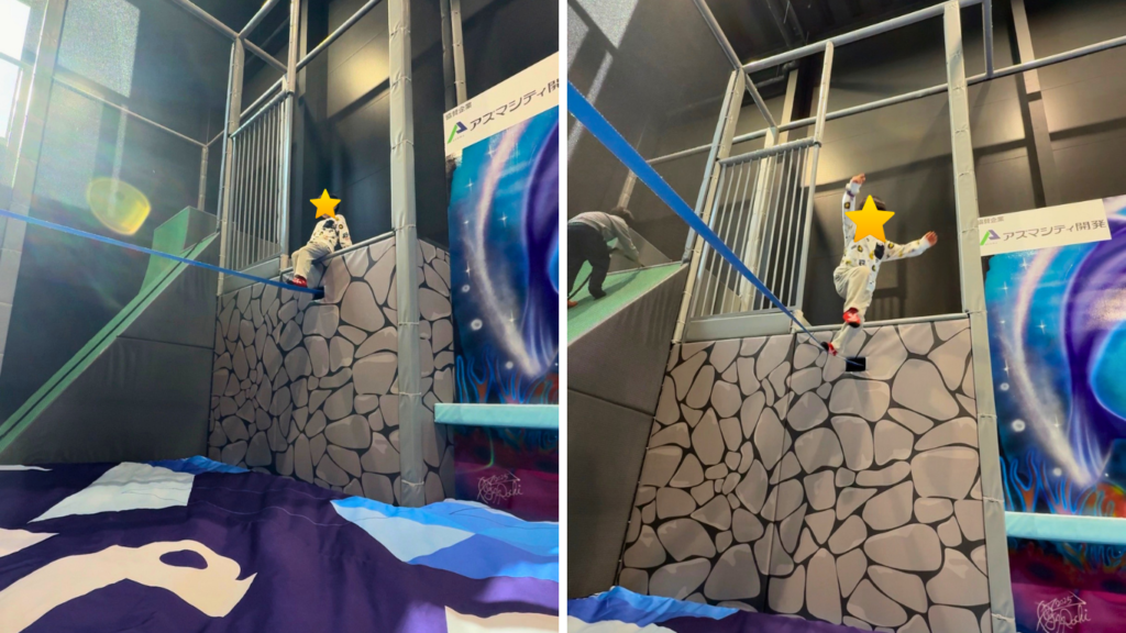 熊本 ぴーす スラックライン